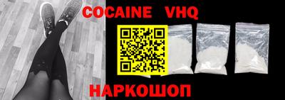 2c-b Славгород