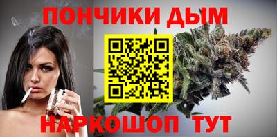 2c-b Славгород