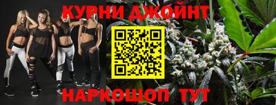 2c-b Славгород