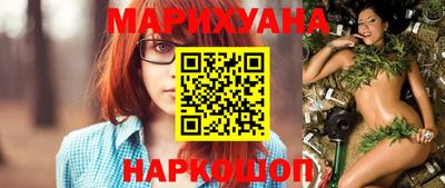 2c-b Славгород