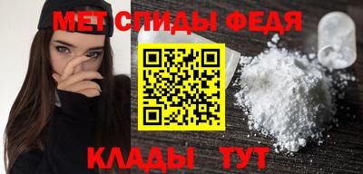 2c-b Славгород