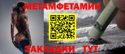 2c-b Славгород