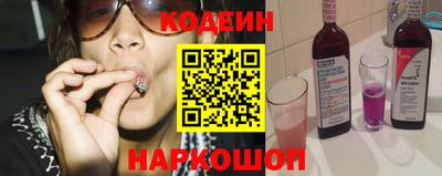 2c-b Славгород