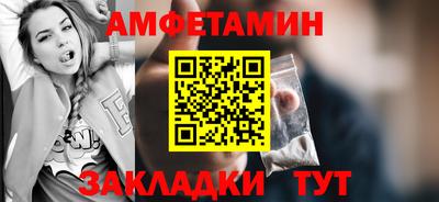 2c-b Славгород