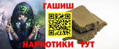 2c-b Славгород