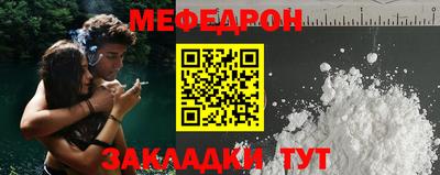 2c-b Славгород