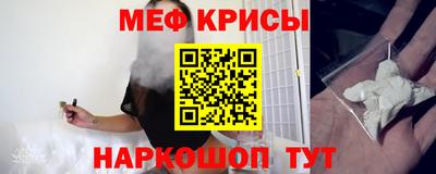 2c-b Славгород