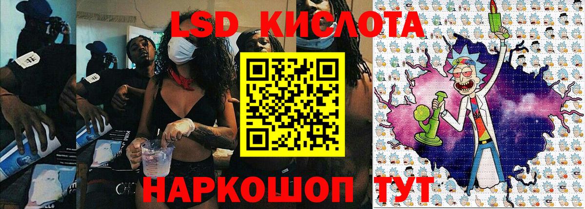 Марки N-bome 1,5мг  Вход с VPN  Асбест  Марки N-bome 1,5мг 